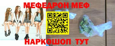 apvp Наро-Фоминск