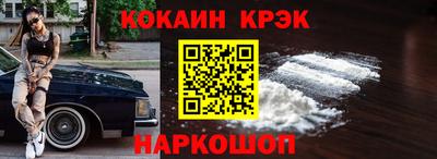apvp Наро-Фоминск