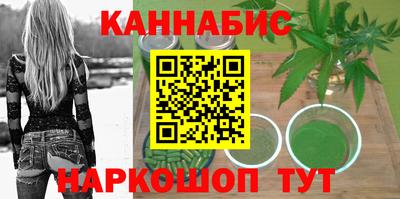 наркотики Нарткала