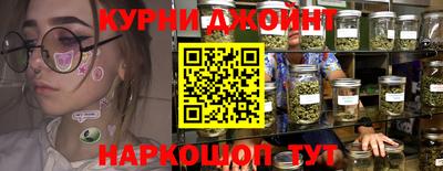 гидропоника Новокубанск