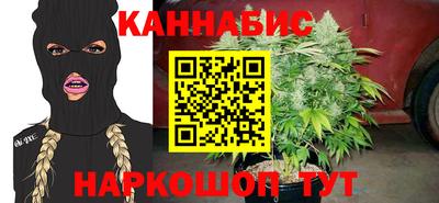 apvp Наро-Фоминск