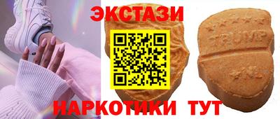 гидропоника Новокубанск