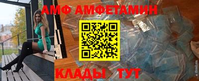 гидропоника Новокубанск