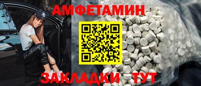 наркотики Нарткала