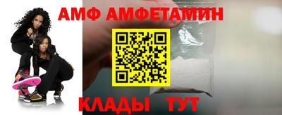 apvp Наро-Фоминск
