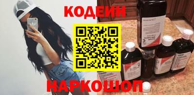 apvp Наро-Фоминск