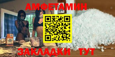 наркотики Нарткала