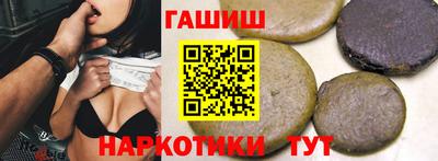 apvp Наро-Фоминск