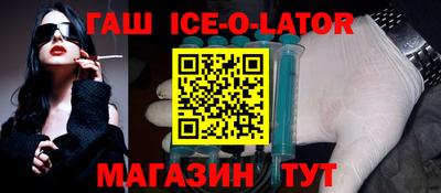 apvp Наро-Фоминск