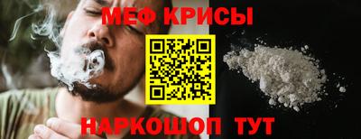 каннабис Новодвинск