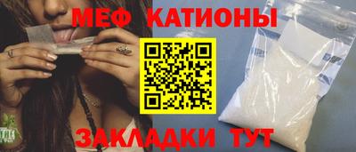 гидропоника Новокубанск